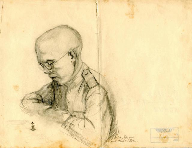 Лячин И.Д. Клаусдорф (фронтовой рисунок). 1945 Лячин И.Д. Клаусдорф (фронтовой рисунок). 1945